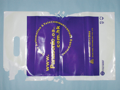 Total Degradable Plastic Bag