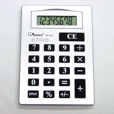 A5 Size Calculator