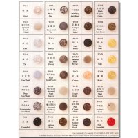 Color Chart