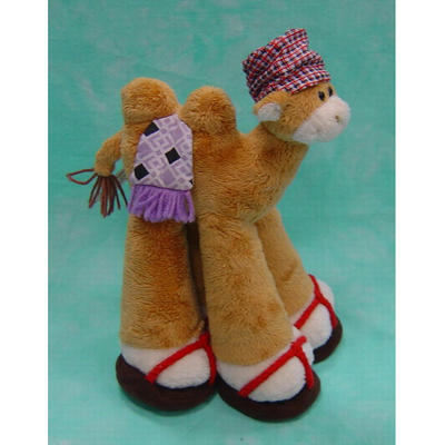 25cm long leg camel
