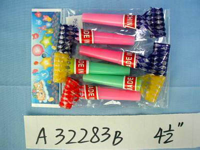 Sell Party Favour Items