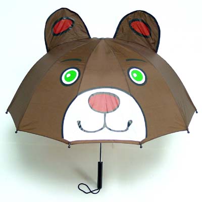 The Animated Umbrella