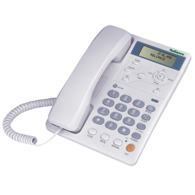 Caller ID Phone