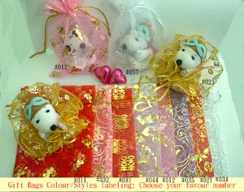 Sell gift bags