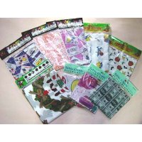 TC-PP (Party Packing)