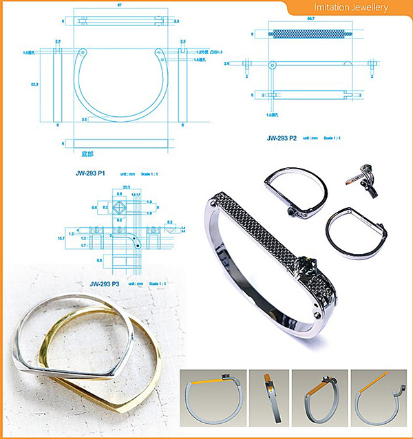 Fashion Jewellery