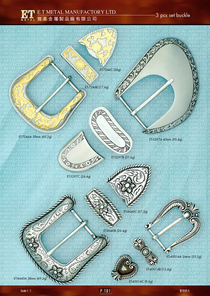 Metal Accessories