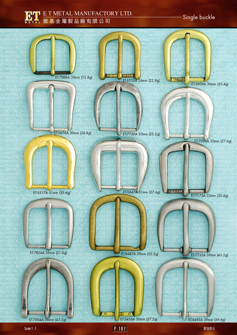 Metal Accessories