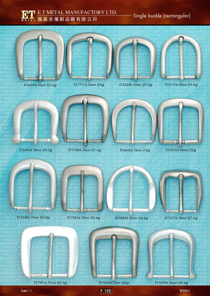 Metal Accessories