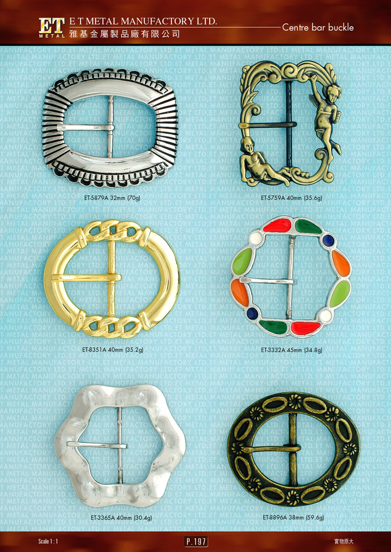 Metal Accessories