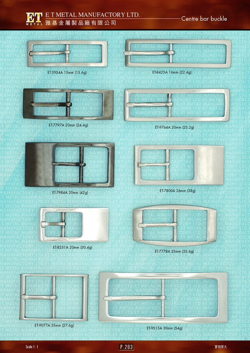 Metal Accessories
