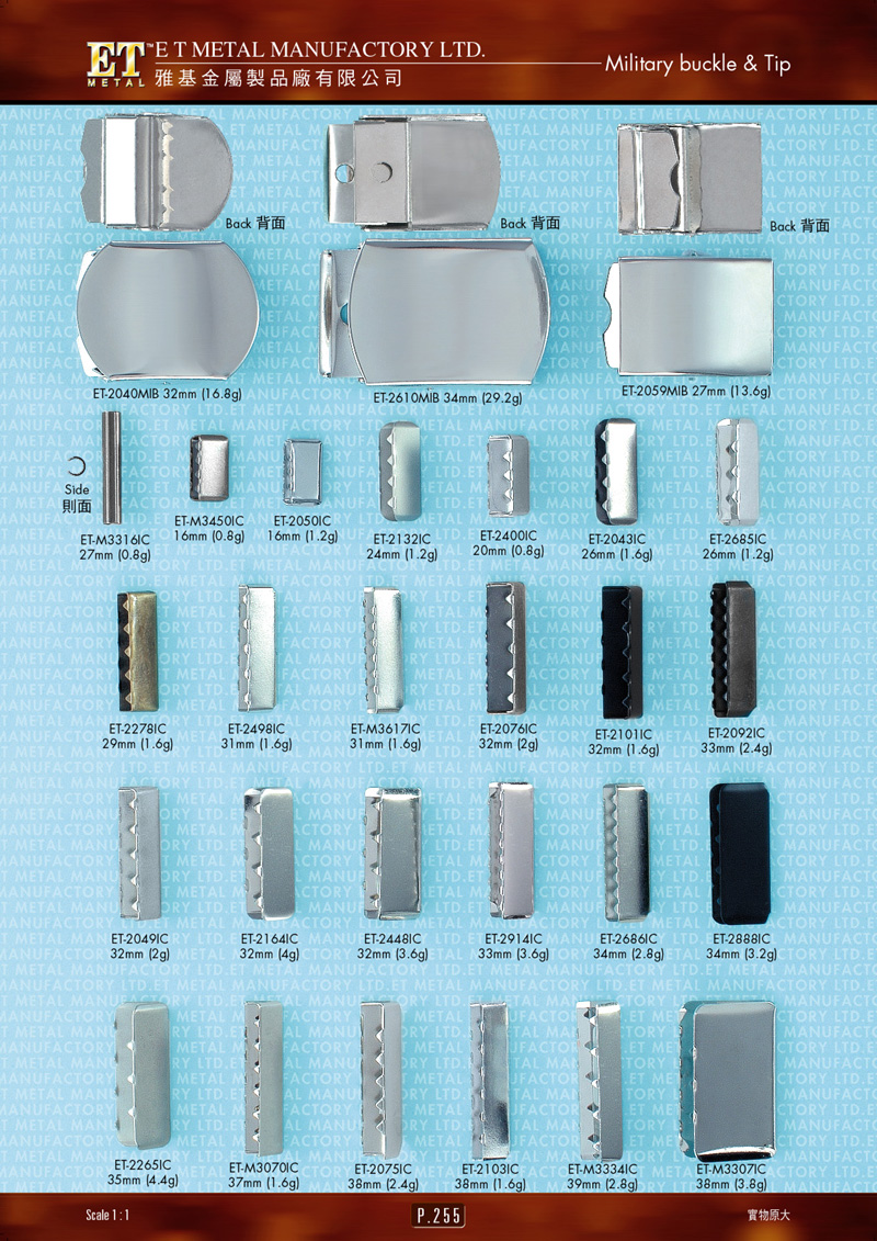 Metal Accessories