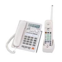 INDOOR MOBILE PHONE