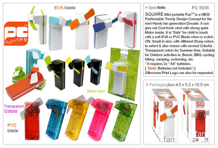 SQ Square Mini Fan TM