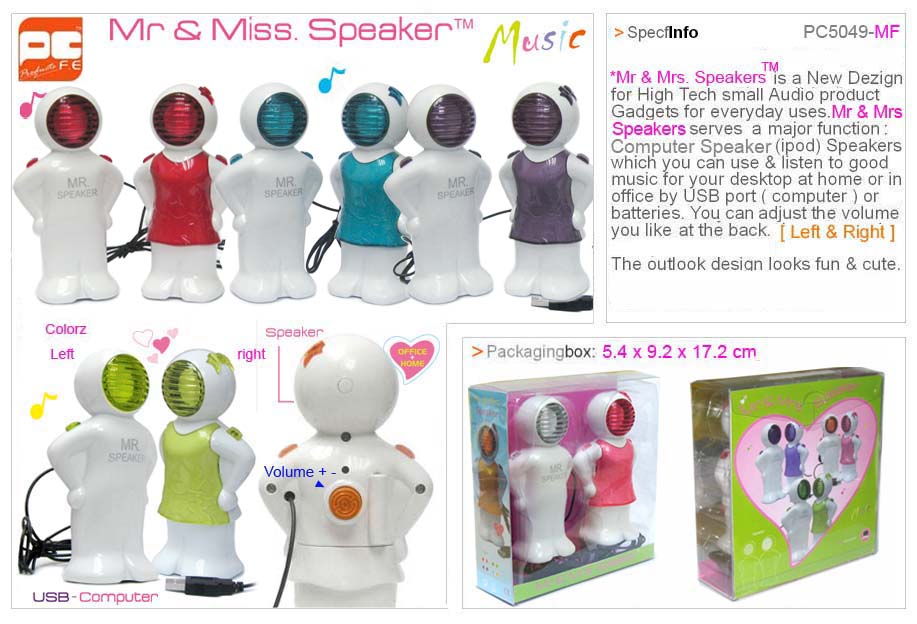 Mr.& Mrs. Speakers TM