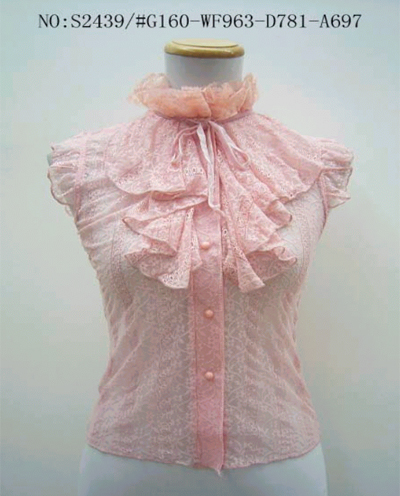 Sell Ladies Tank top