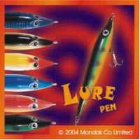 Lure Pen