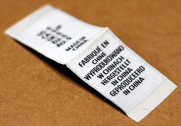 Woven Labels