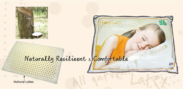 Sell Children Latex Pillow