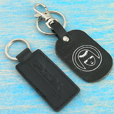 Leather key chain