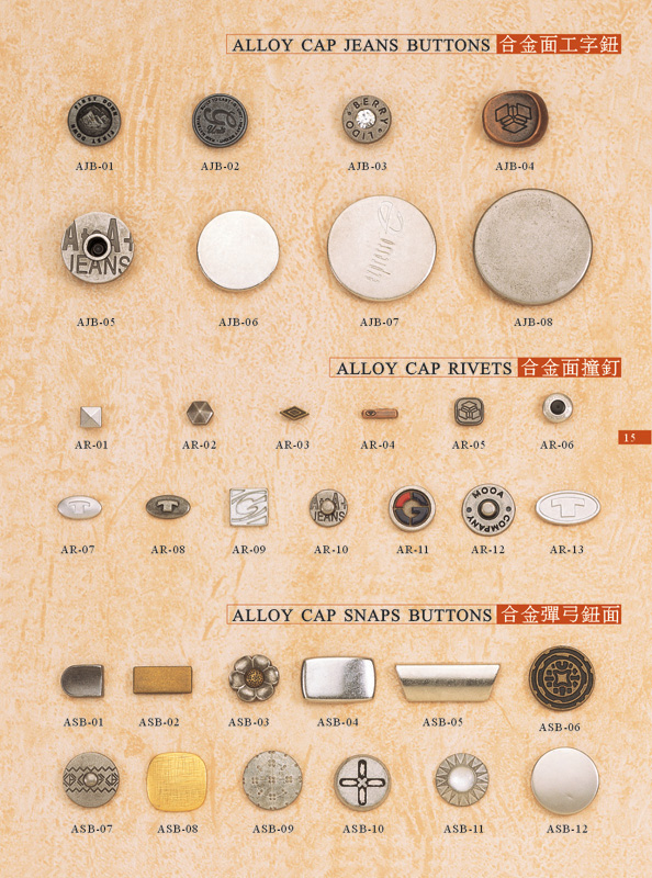 Sell Assort Types of Alloy Cap Rivets , Jeans Buttons and Snap Buttons