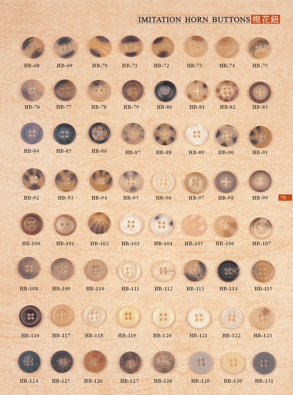 Sell Assort Style of Imitation Horn Buttons