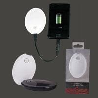 3-in-1 Rechargeable Warmer & Charger