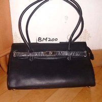 Ladies' Bag