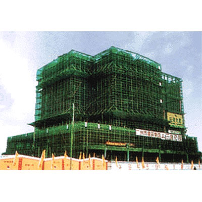 Construction Safety Net