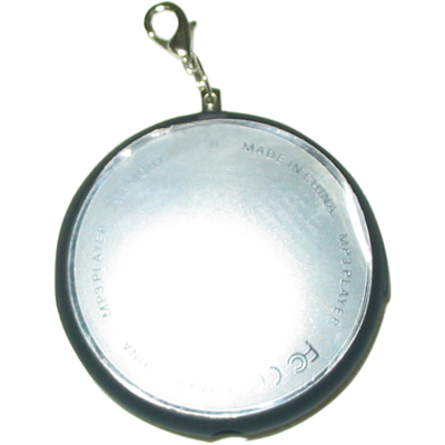 MP3 Player + Flash Disk + Rechargeable Battery (3 in 1)