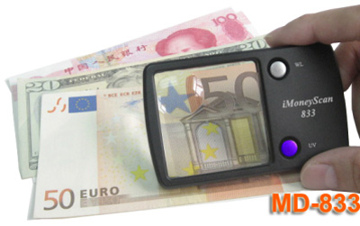 Electronic Money Detector (iMoney Scan)
