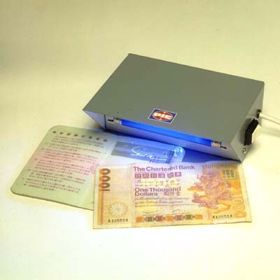 Sell Electronic Money Detector