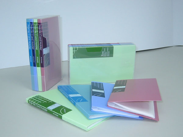 PP Files