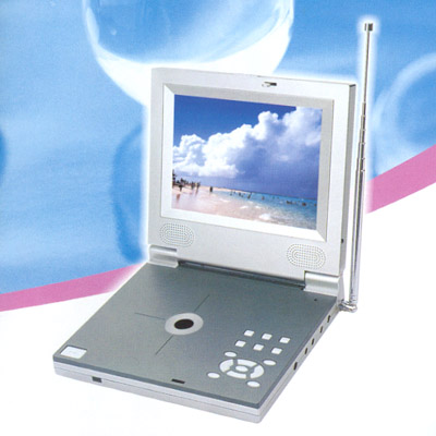 Portable VCD Player