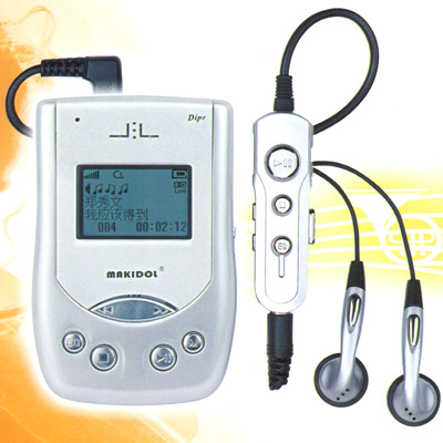 Durable USB Flash WMA MP3 Player with SMC Card