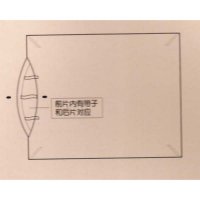 Sell Duvet Cover workmanship 04