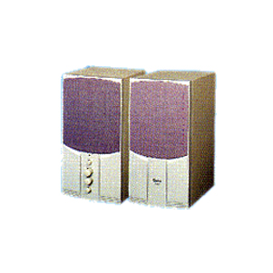LOW COST WOODEN CABINET SPEAKERS