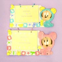 Disney Babies Musical Photo Frames