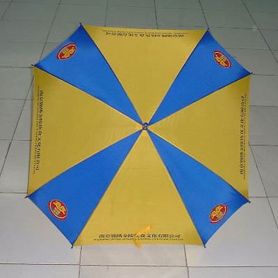 Umbrella