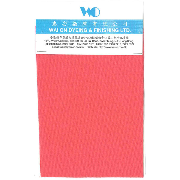 Sell SPANDEX PIQUE (ENZYME)