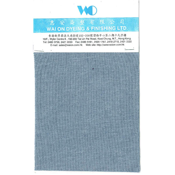 Sell SPANDEX PIQUE (ENZYME)