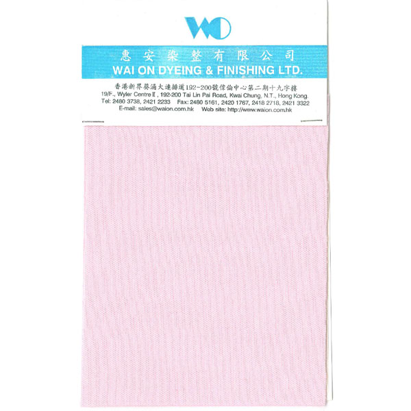 Sell DOUBLE KNIT JACQUARD (SUEDED BACK)