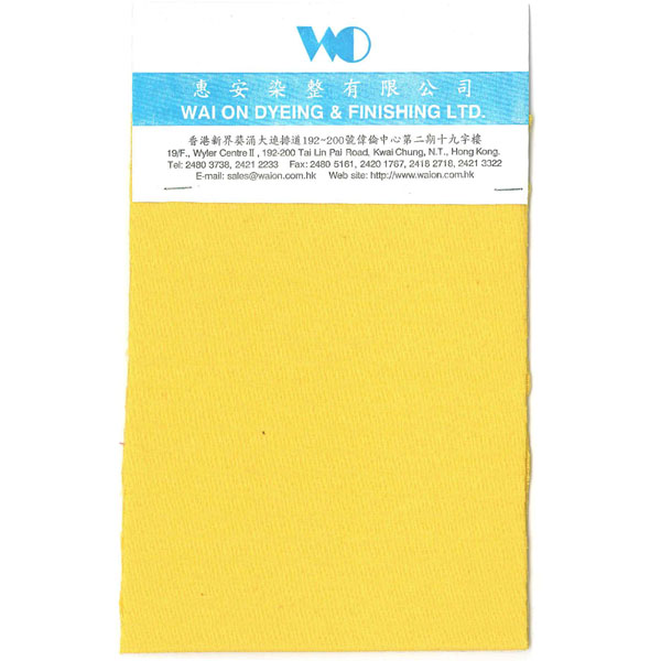 Sell SPANDEX FRENCH TERRY