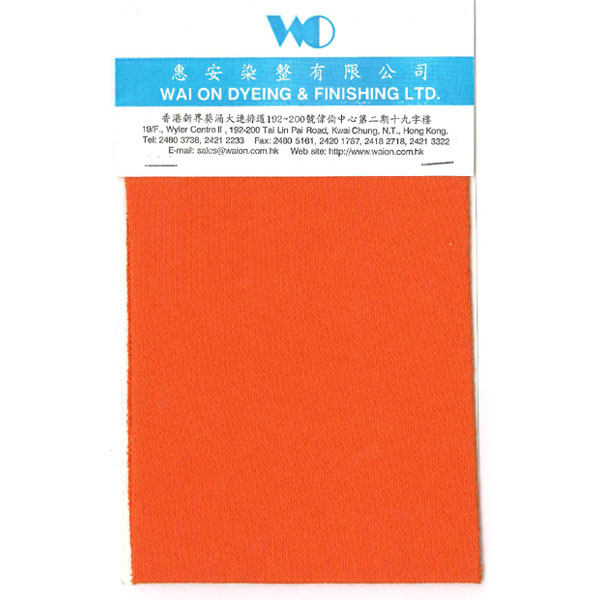 Sell FRENCH TERRY (3 ENDS) (ENZYME)