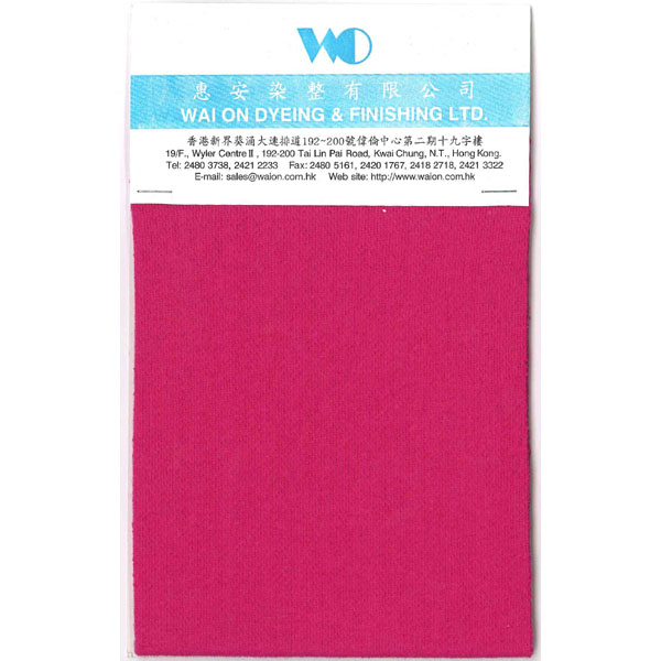 Sell FRENCH TERRY (3 ENDS)