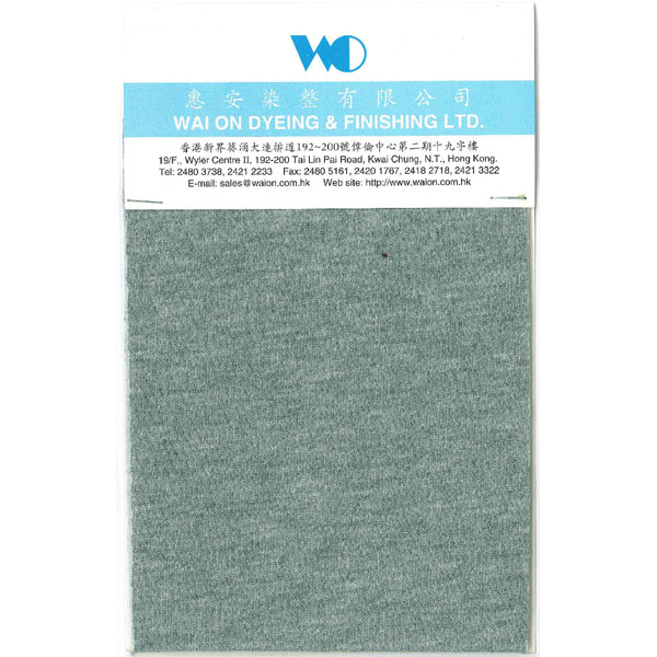 Sell FLEECE (3 ENDS)