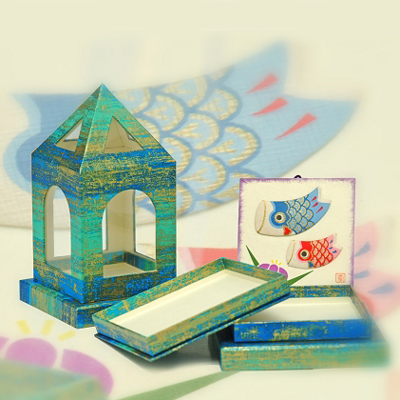 Gift Box ( Blue House )