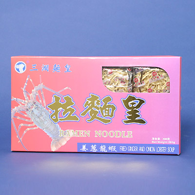 Ramen Noodle (Fried Ginger and Onion Lobster Soup)