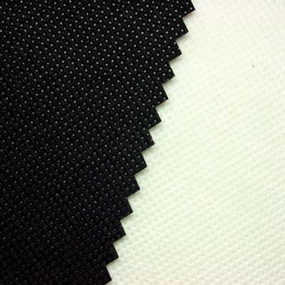 63 inches Non-Woven Fabric