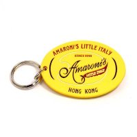 Key Chain